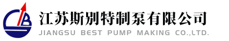 湖北暖季地暖科技股份有限公司